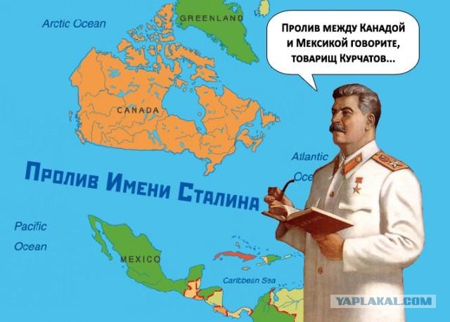 Obyazatelno Bahnem I Ne Raz Ves Mir V Truhu Yaplakal