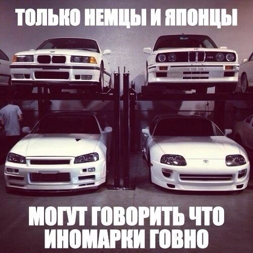 Веселости