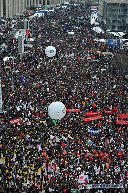 Митинг на Проспекте Сахарова 24.12