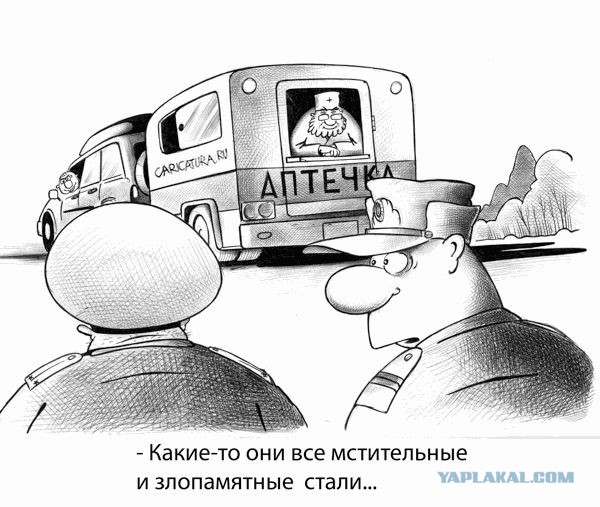 Карикатуры Сергея Корсуна