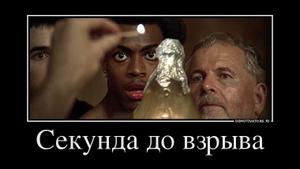Картинки из киберпросторов