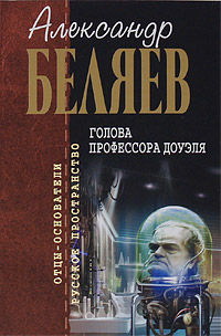 Отпуск после пересадки головы