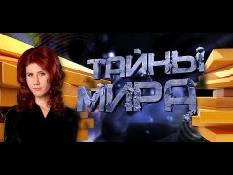 Пропали три столетия истории.