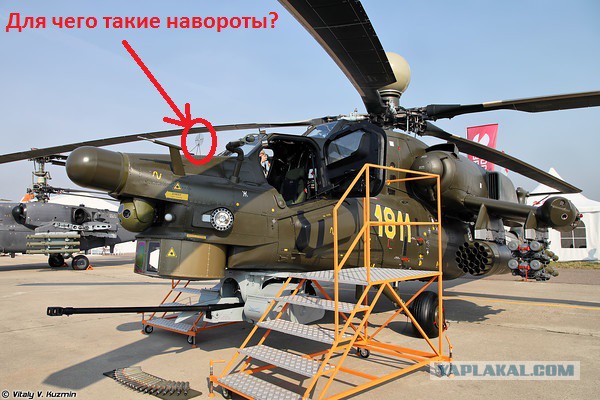 Ночные охотники России