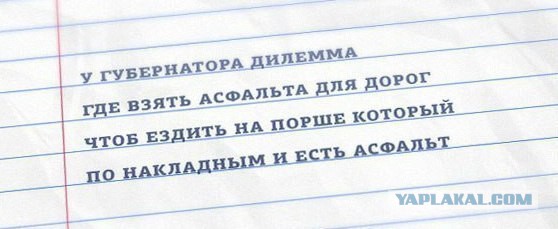 Картинки и приколы из соц.сетей и интернета