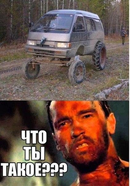 Картинки разные с просторов