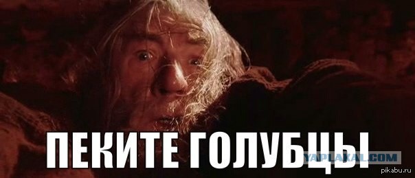 Клуп калхозных пейсателей