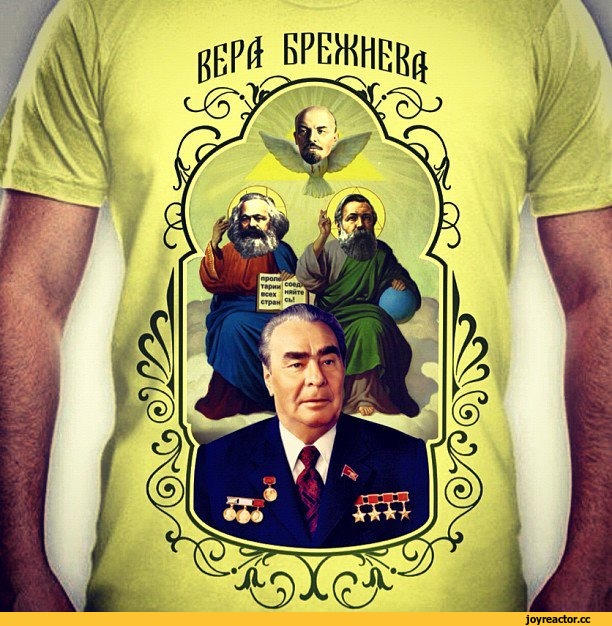 Вера Брежнева в январском XXL