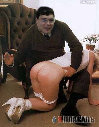 Месье Юрист!
