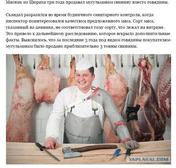 Картинки на пятницу
