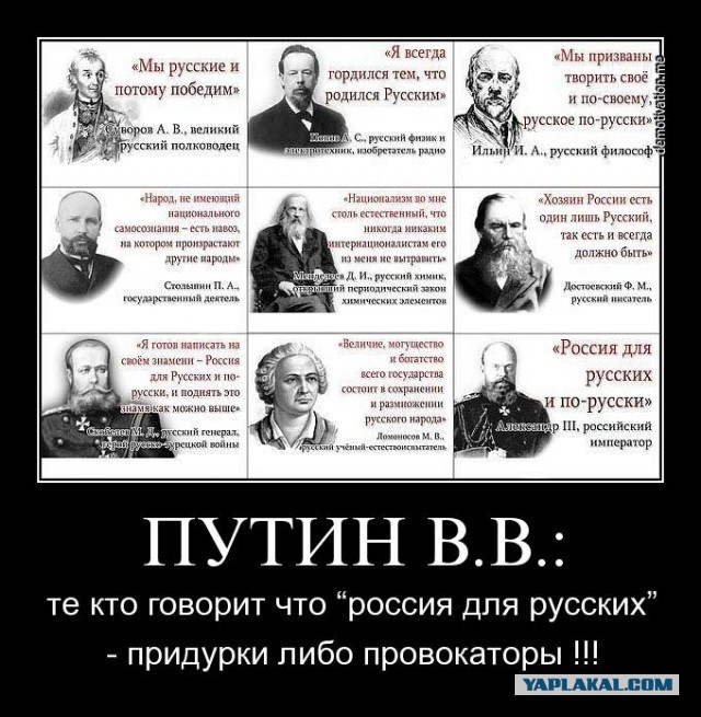 Вот у нас в городе случай был...