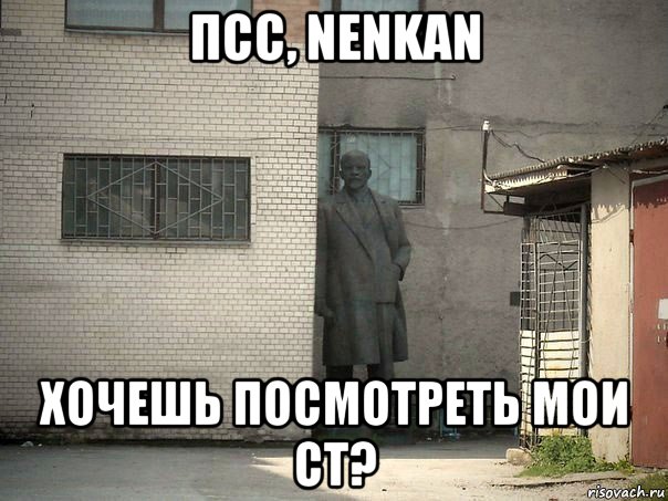 Wargaming 34