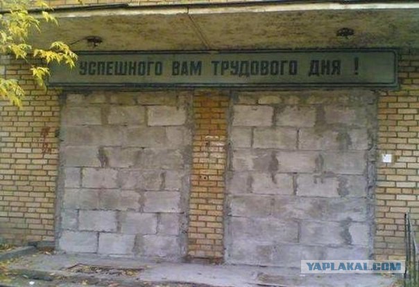 Подборка картинок на 05.04.16