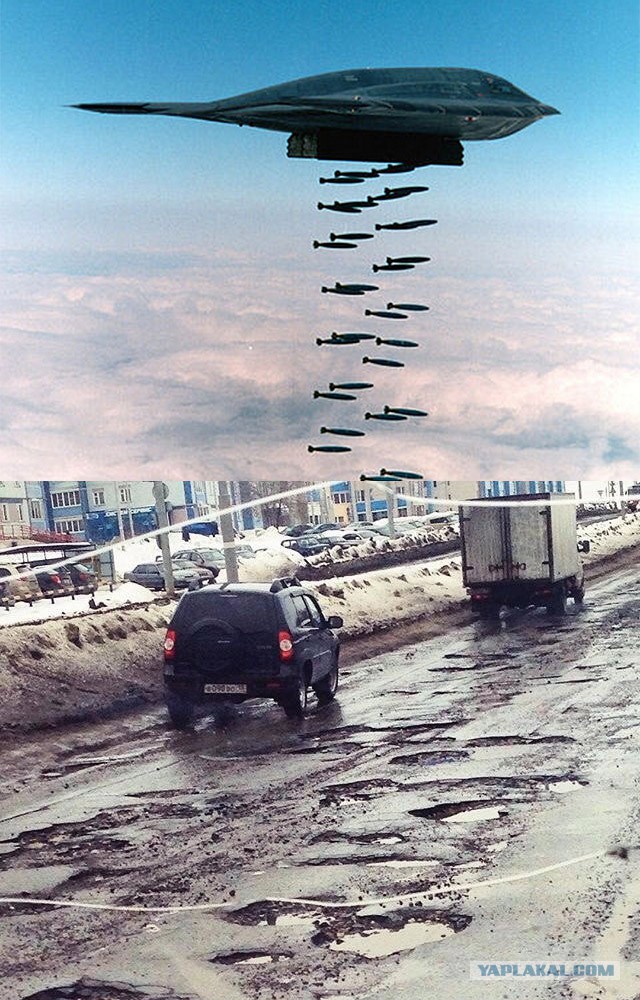 Омские дороги