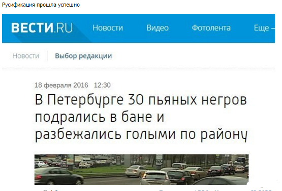 Абсурдный юмор ч.24