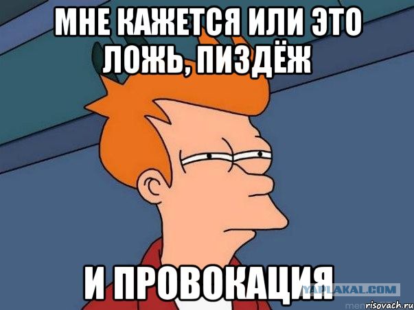 Американцы на луне