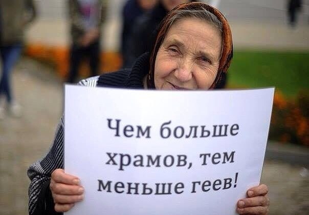 Ужасы и приколы из соцсетей 18+