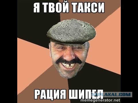 Таксисты пригрозили «Яндекс.Такси» трёхдневным бойкотом после неудачной акции протеста