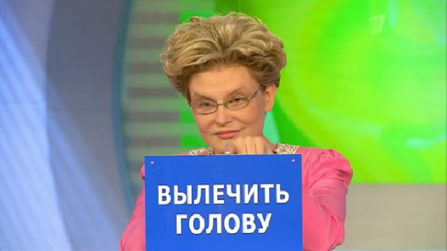 Поклонская отнесла Ленина и Гитлера в список "извергов XX столетия"