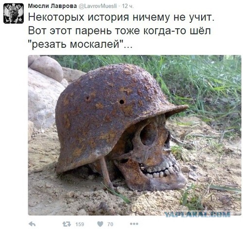 «Крым в любом случае придется брать силой», — главарь «добровольческого батальона «Крым»