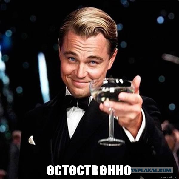 Собянин предложил убрать данные о закупках Москвы с федерального портала