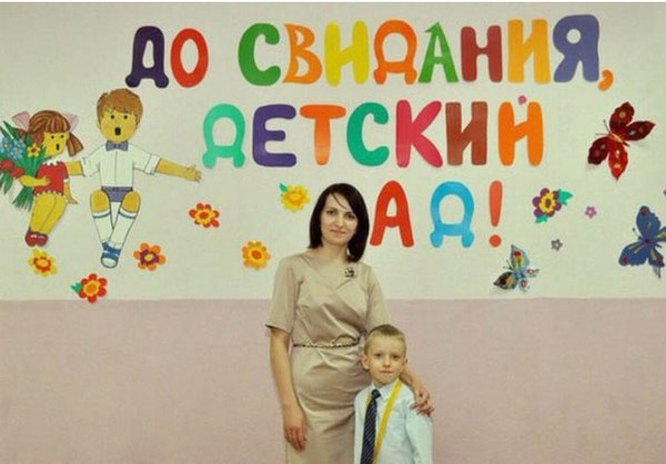 Соцсети - и смех и грех