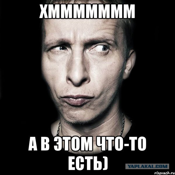 "Как нагреть... Казино. Для чайников"