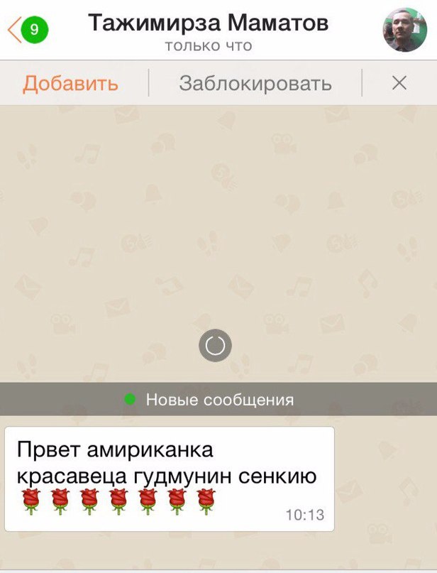 Мы живём в самой прекрасной стране на свете