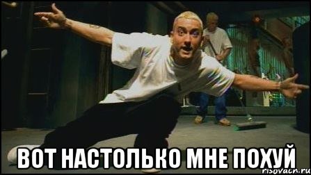 Один из руководителей НПО "Космос", укравший 11 миллиардов, найден мёртвым в Москве