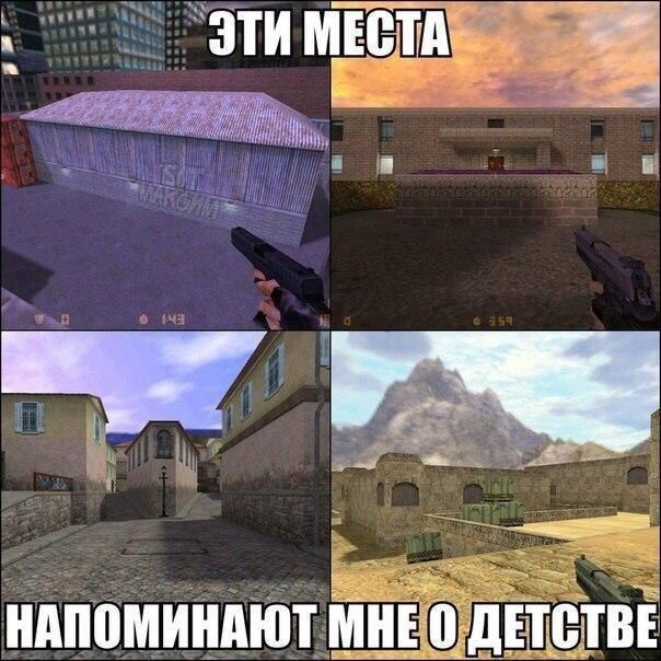 Подборка интересных и веселых картинок