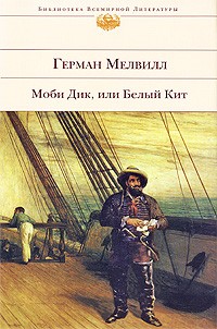 Мне подарили книгу...