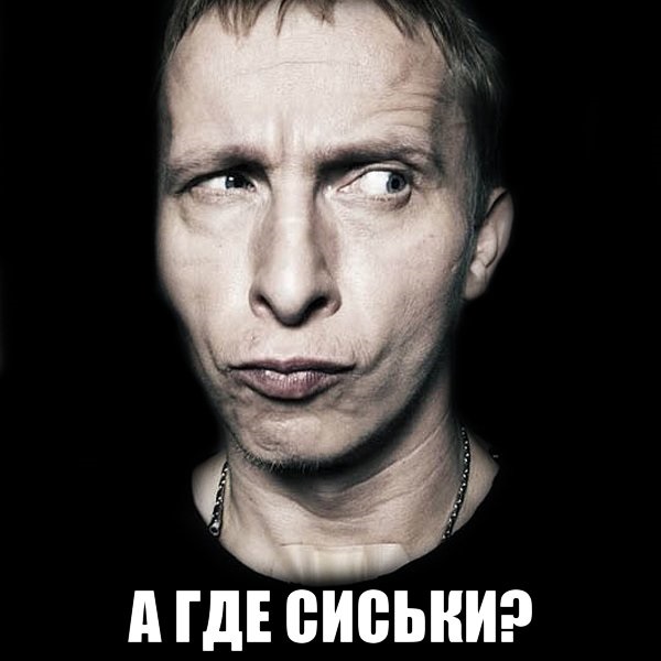 Подборка интересных и веселых картинок