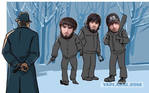 Право свободного человека