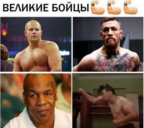 "Химическому качку" из Пятигорска грозит ампутация рук