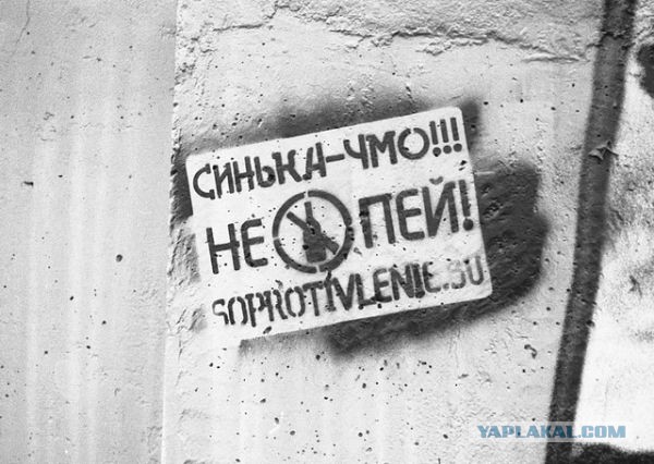 Отпустила с пацанами покататься (мат)