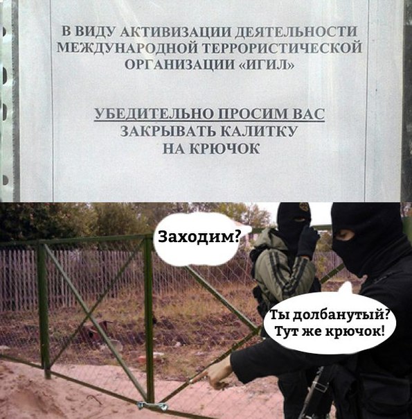 Картинки с надписями на разные темы - 2