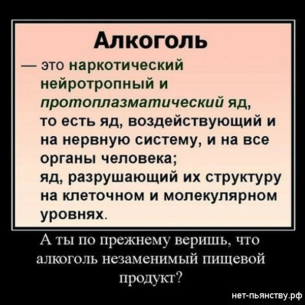 В Грузии декриминализовали употребление марихуаны