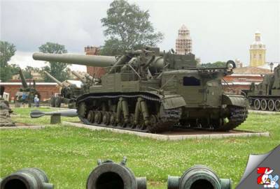 Тяжелая артиллерия и крупный калибр Инстаграмма