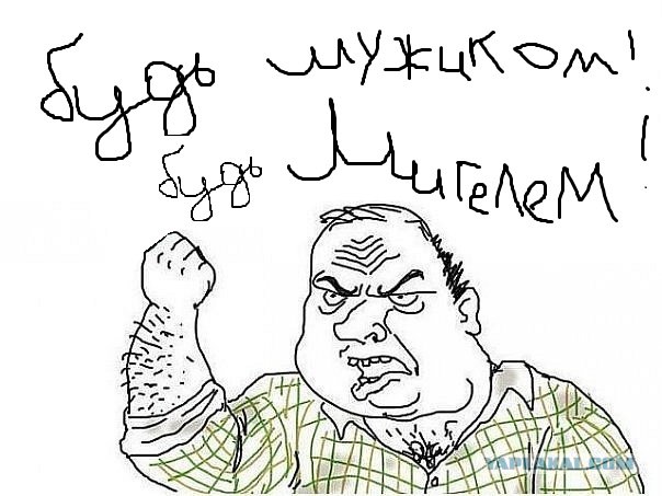 Немного о хорошем