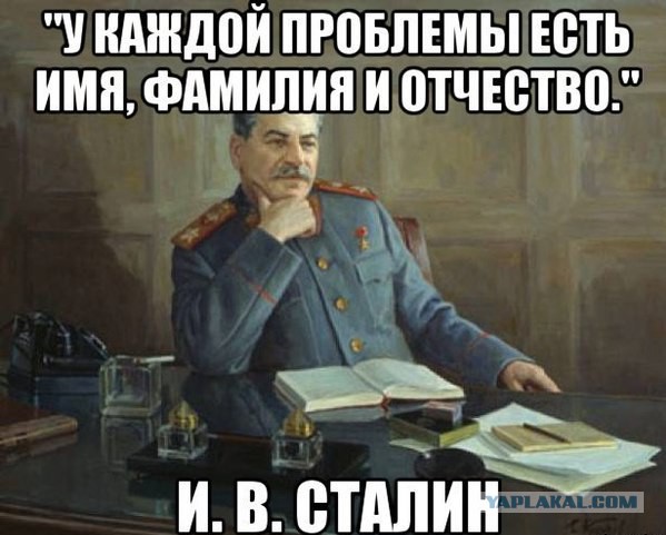 Без права на сосуществование. России не дано стать капиталистической страной?