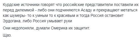 Я уже ничего не понимаю
