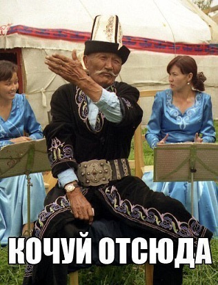 Еще одна библейская история