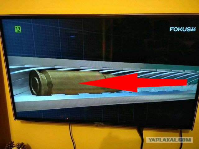 Включил я значит образовательный канал