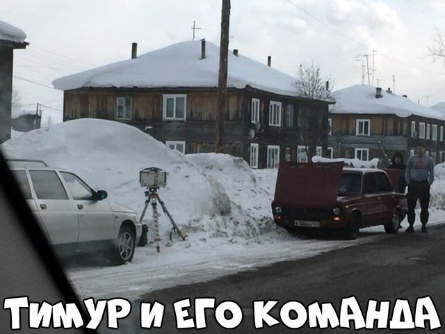 Удивительные снимки с российских просторов