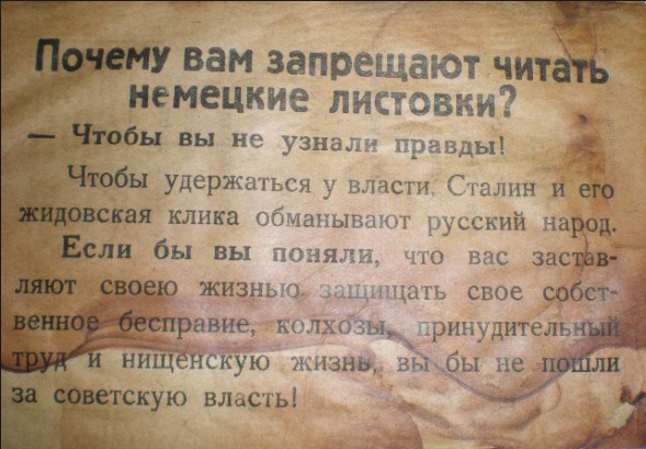 Если завтра война, если завтра в поход