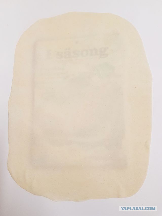 Кулинары поздравляют ЯП с днём рождения!