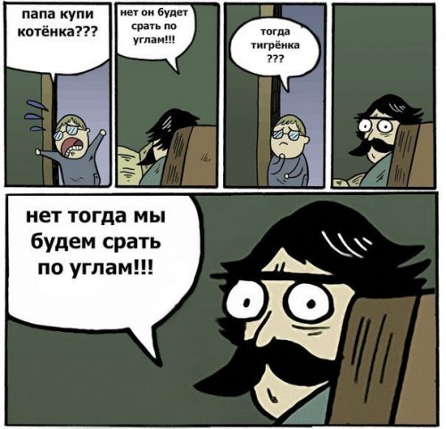 Немного разного юмора