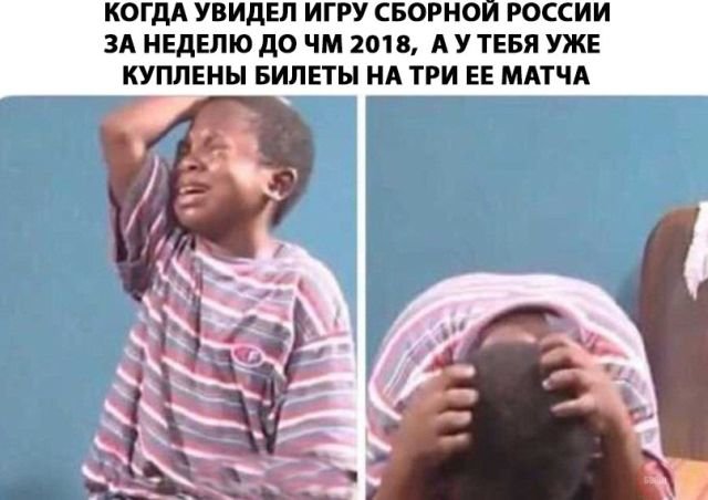 Прикалюхи