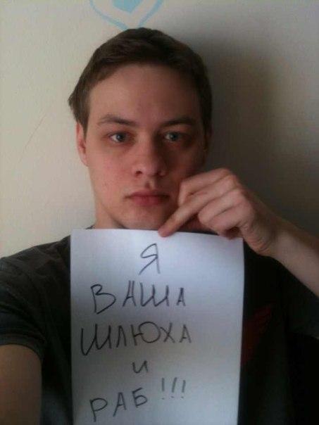 Скотсети и прочие интернеты 04.06.18