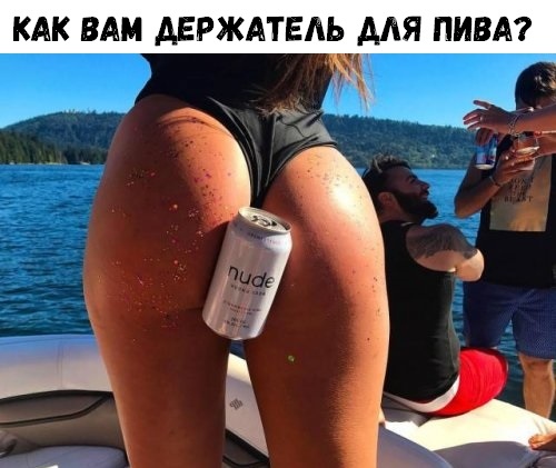 Субботняя вакханалия с большой дозой идиотизма